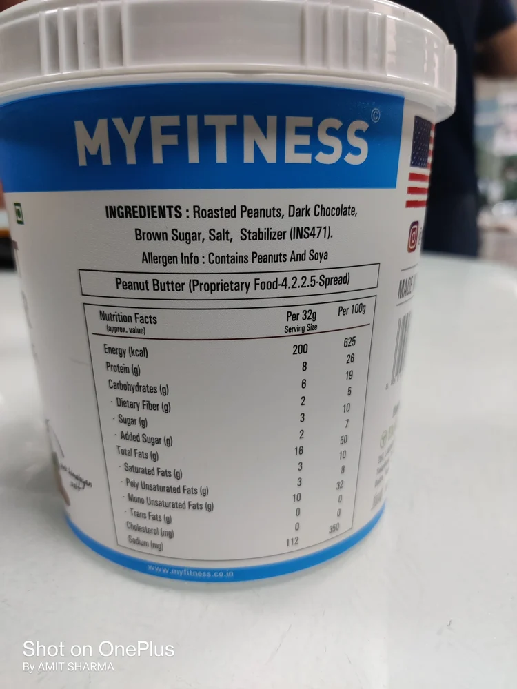 MY FITNESS PEANUT BUTTER 227 GM view 5