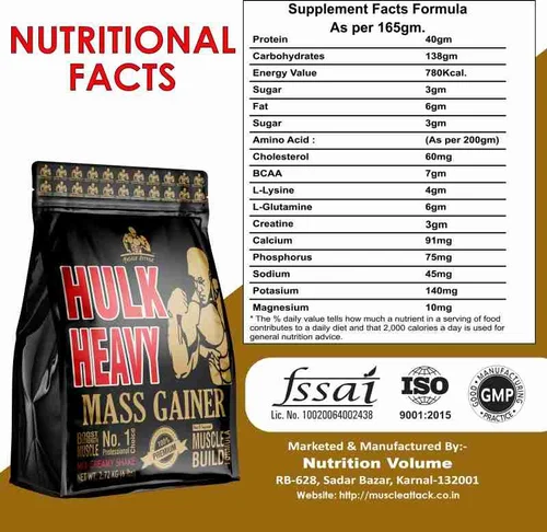 MUSCLE CORE HULK MASS GAINER 3 KG