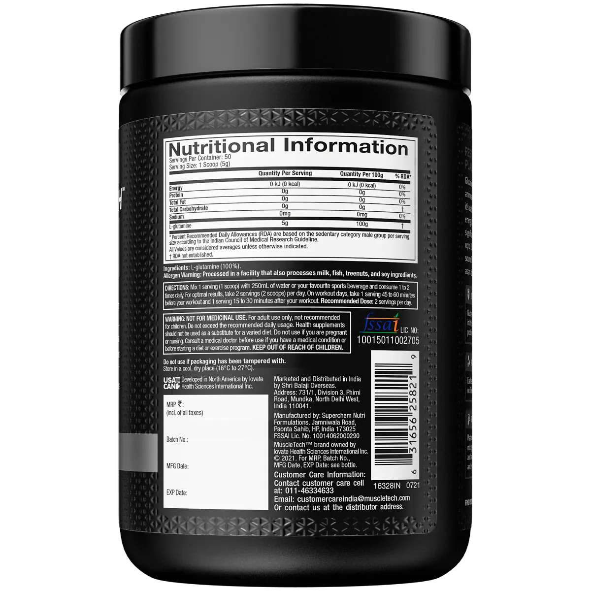 MUSCLETECH GLUTAMINE 50 s 250 GM