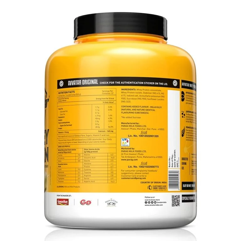 Avvatar WHEY PROTEIN 2kg view 2
