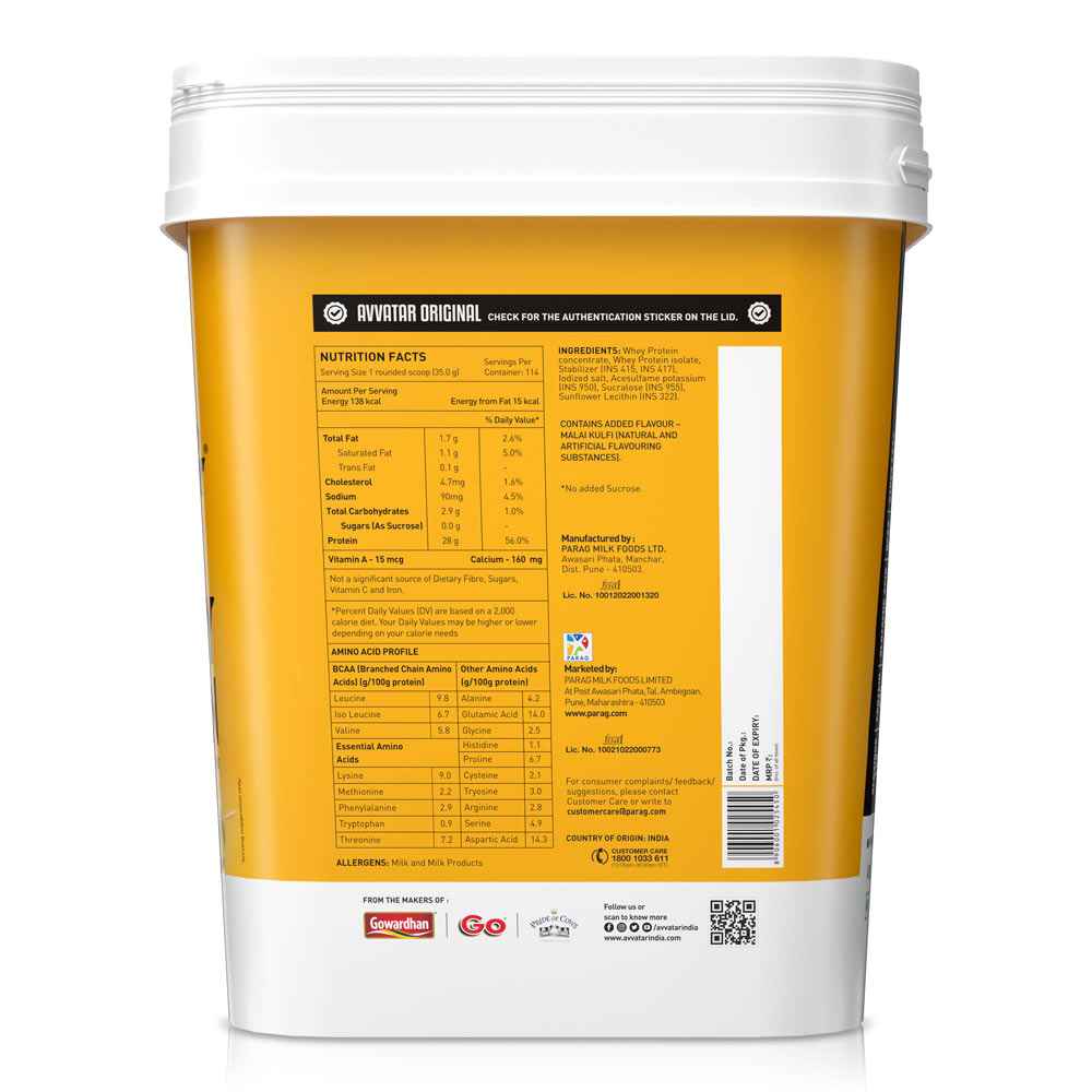 AVVATAR WHEY PROTEIN 4 KG view 5